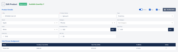 Product Edit page